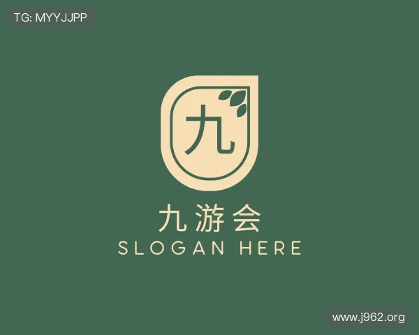 勾勒九游会